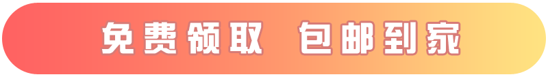 【电信幽兰卡29元80G】图4